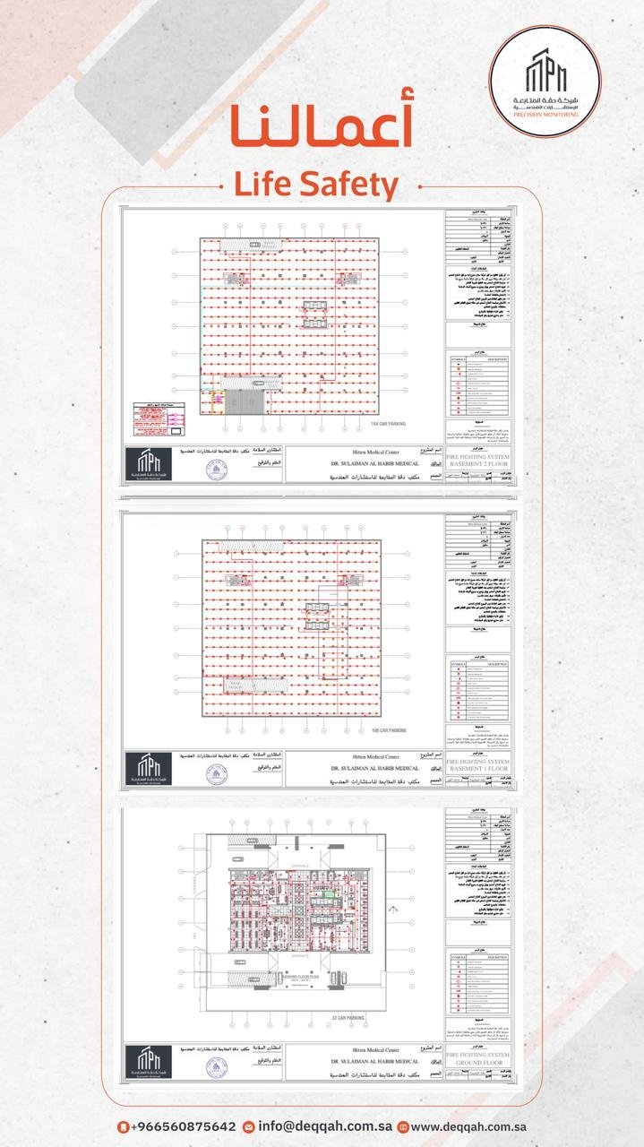 whatsapp image 2026 06 09 at 10.58.54 am 5.jpeg